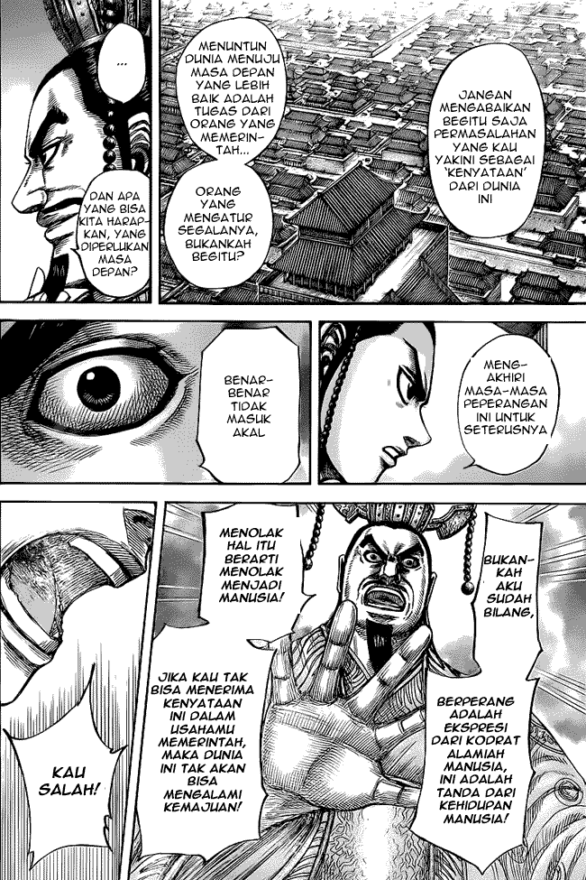 Read Kingdom ID Manga Online