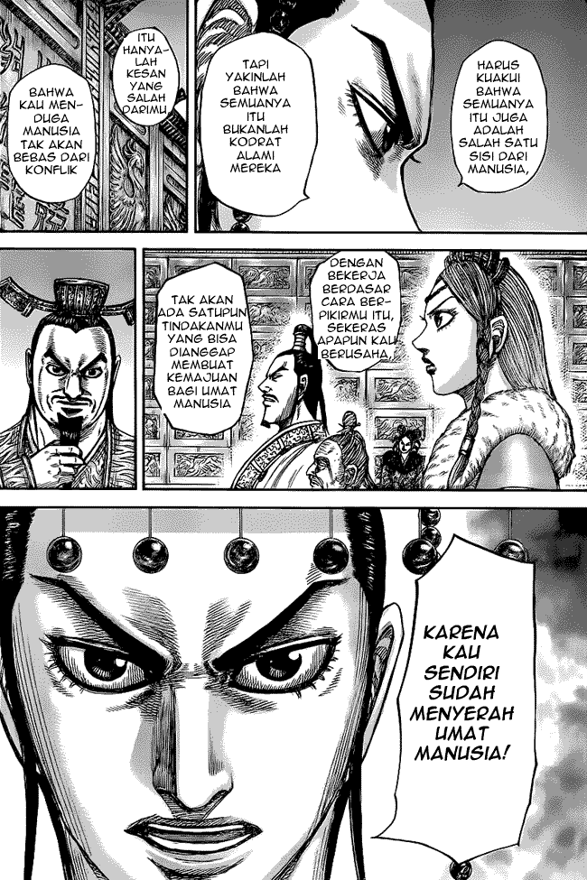 Read Kingdom ID Manga Online