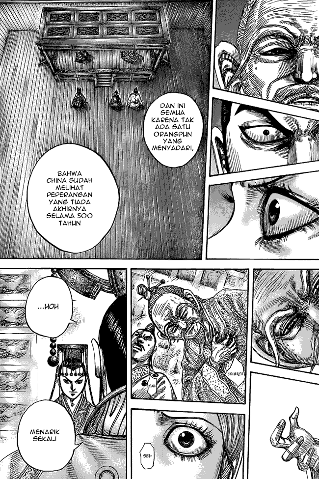 Read Kingdom ID Manga Online