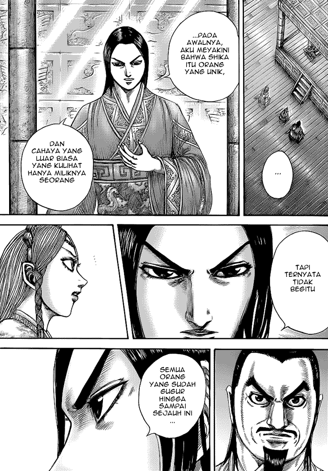 Read Kingdom ID Manga Online