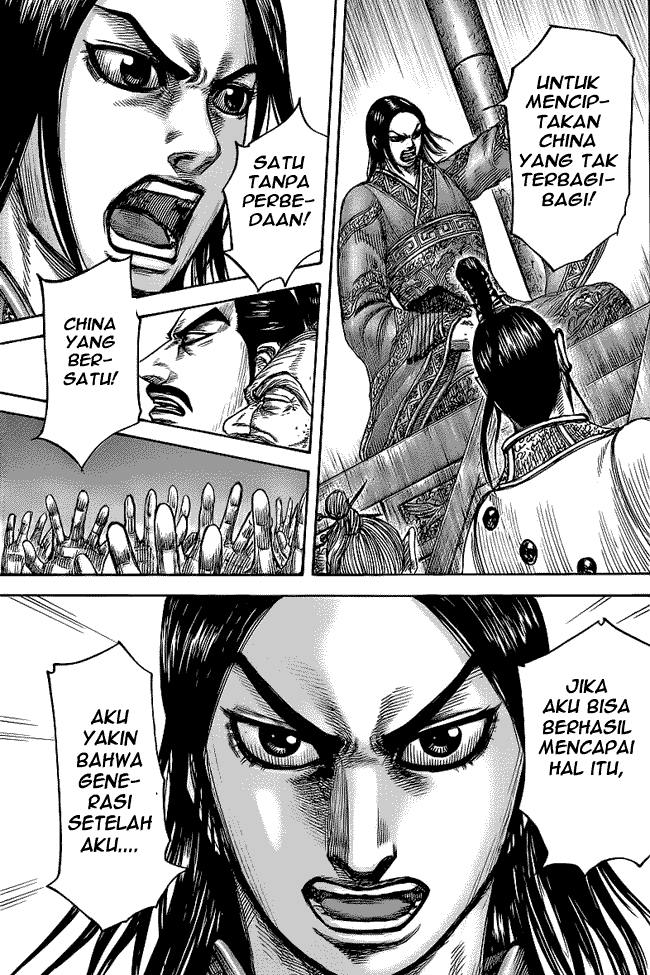 Read Kingdom ID Manga Online