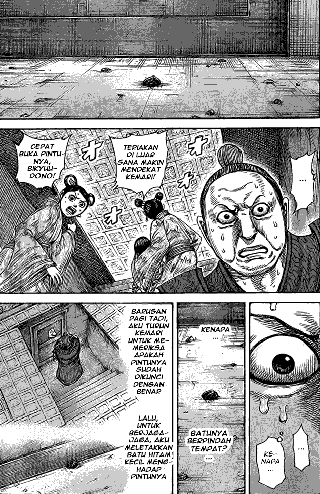 Read Kingdom ID Manga Online