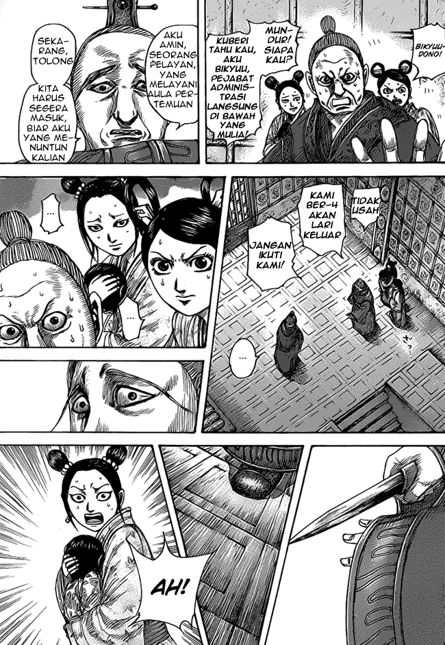 Read Kingdom ID Manga Online