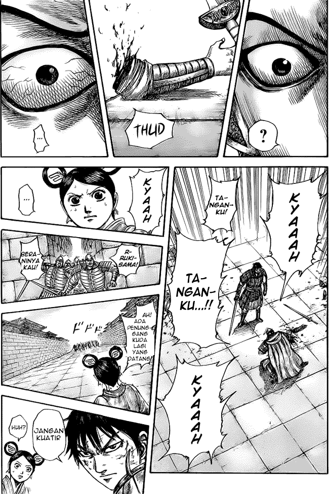 Read Kingdom ID Manga Online