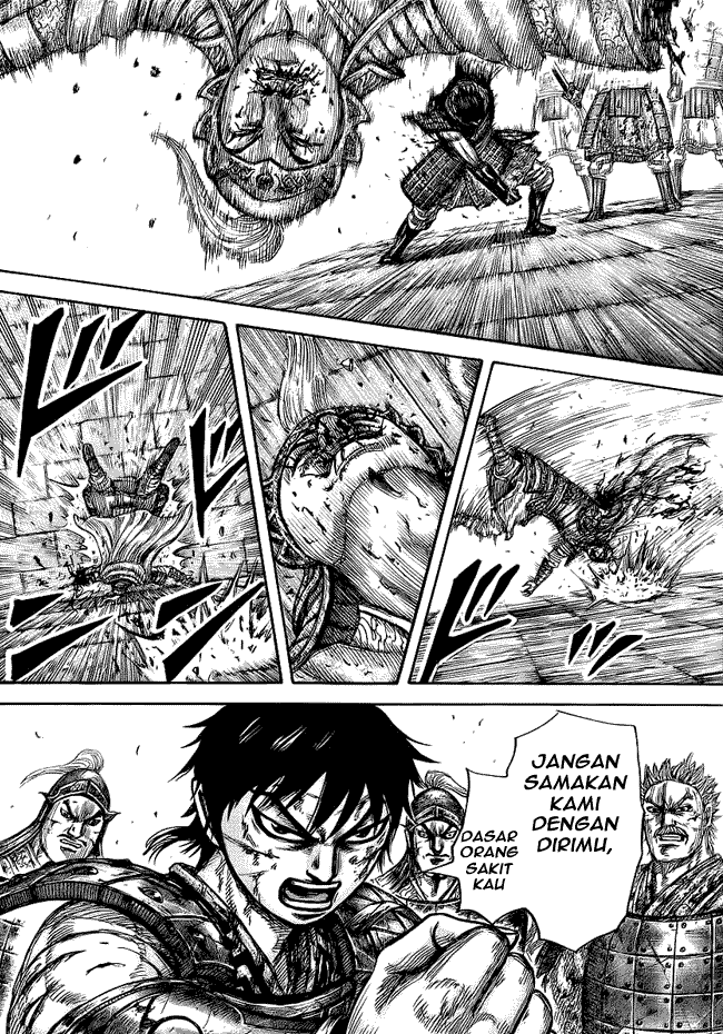 Read Kingdom ID Manga Online