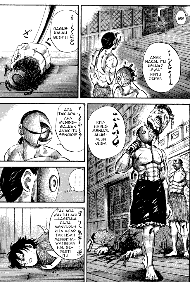 Read Kingdom ID Manga Online