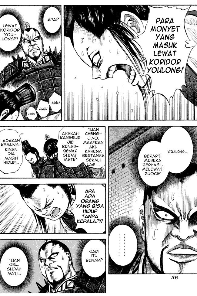 Read Kingdom ID Manga Online