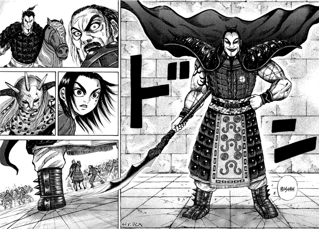 Read Kingdom ID Manga Online