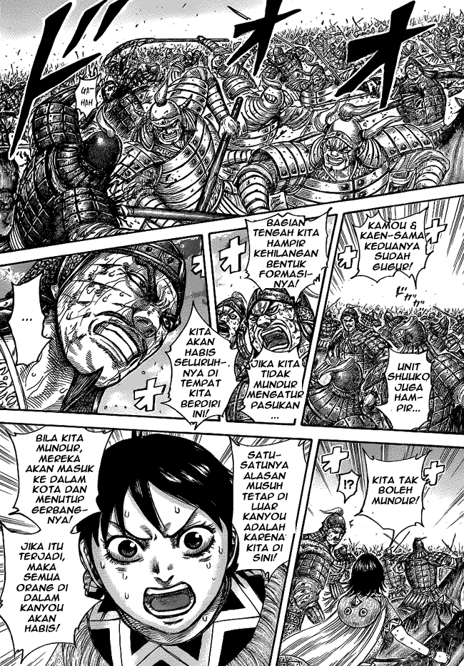 Read Kingdom ID Manga Online