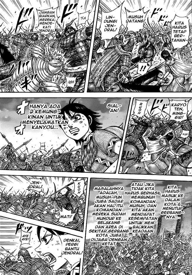 Read Kingdom ID Manga Online