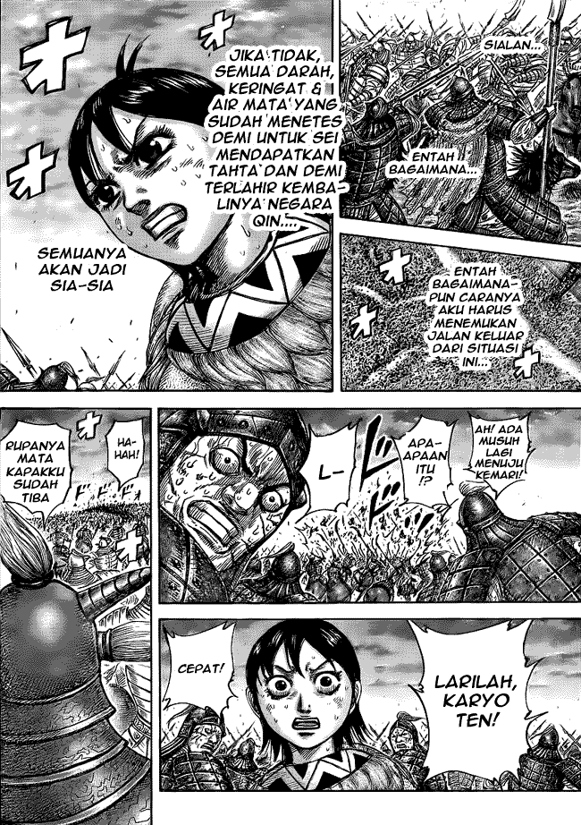 Read Kingdom ID Manga Online