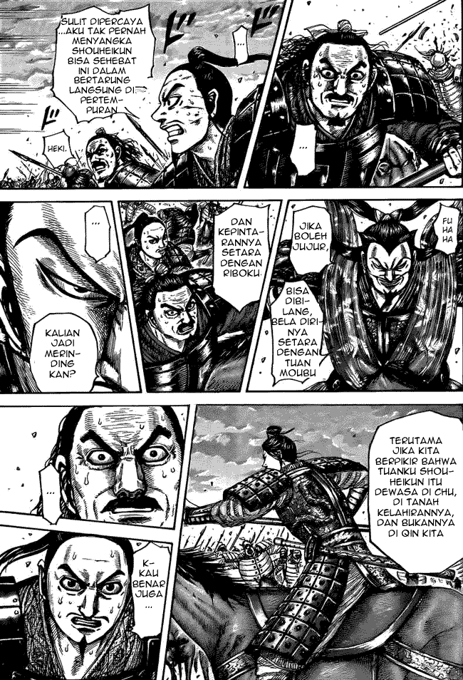 Read Kingdom ID Manga Online