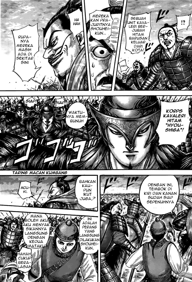 Read Kingdom ID Manga Online