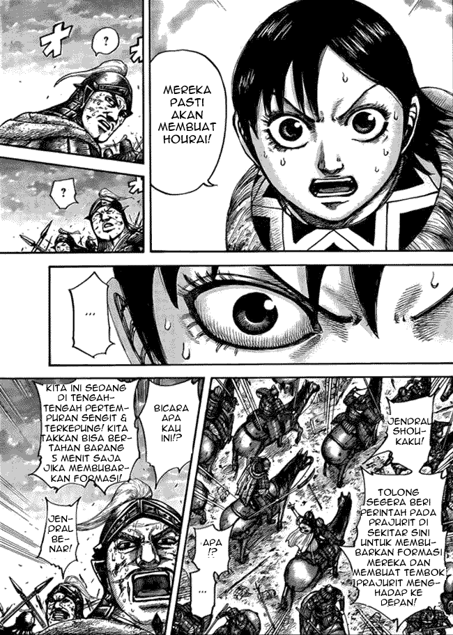 Read Kingdom ID Manga Online