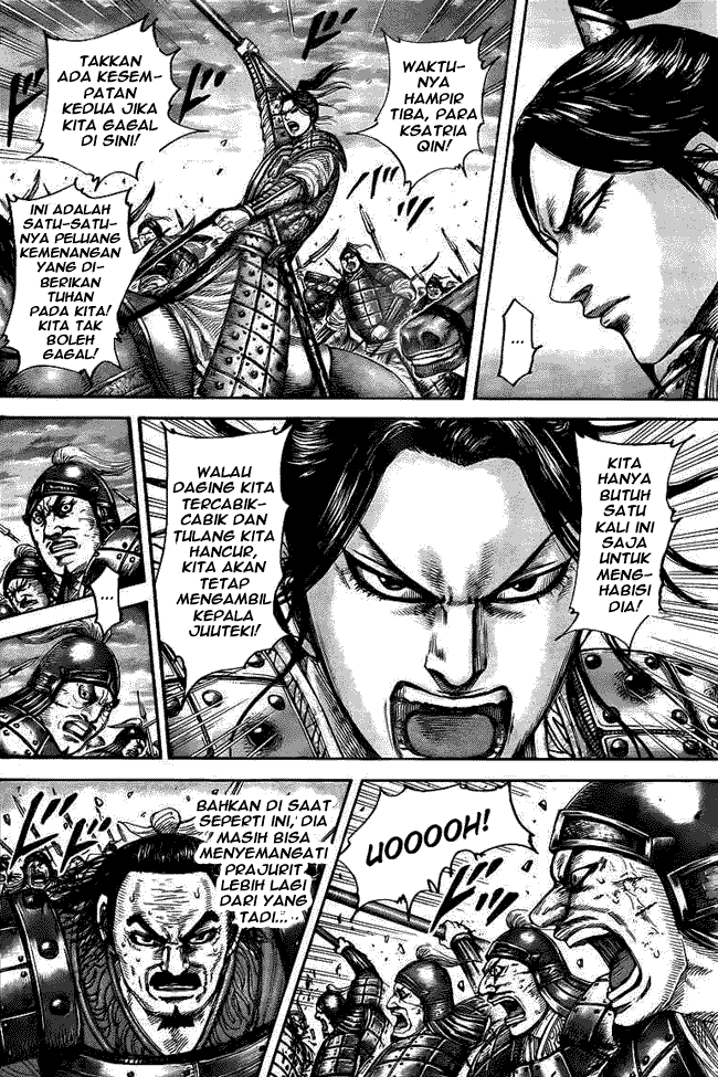 Read Kingdom ID Manga Online