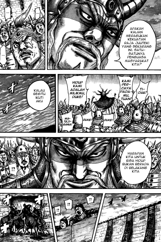 Read Kingdom ID Manga Online
