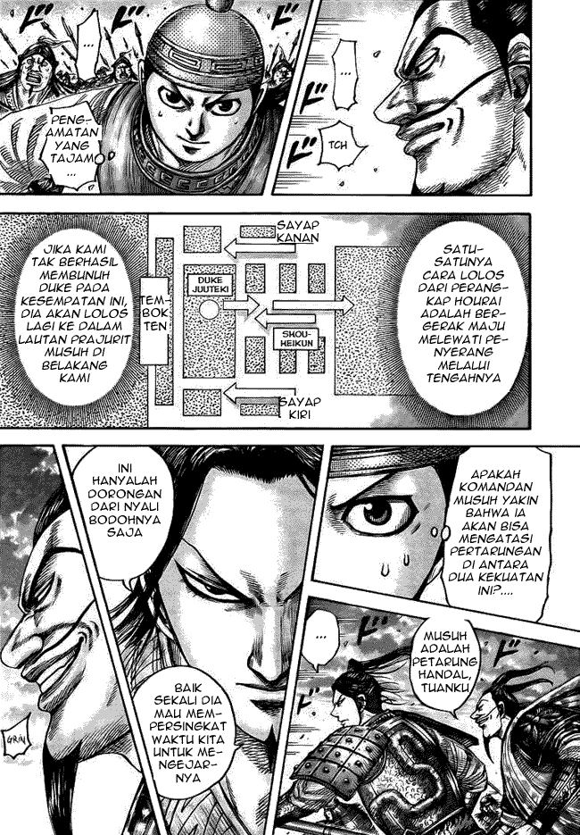 Read Kingdom ID Manga Online