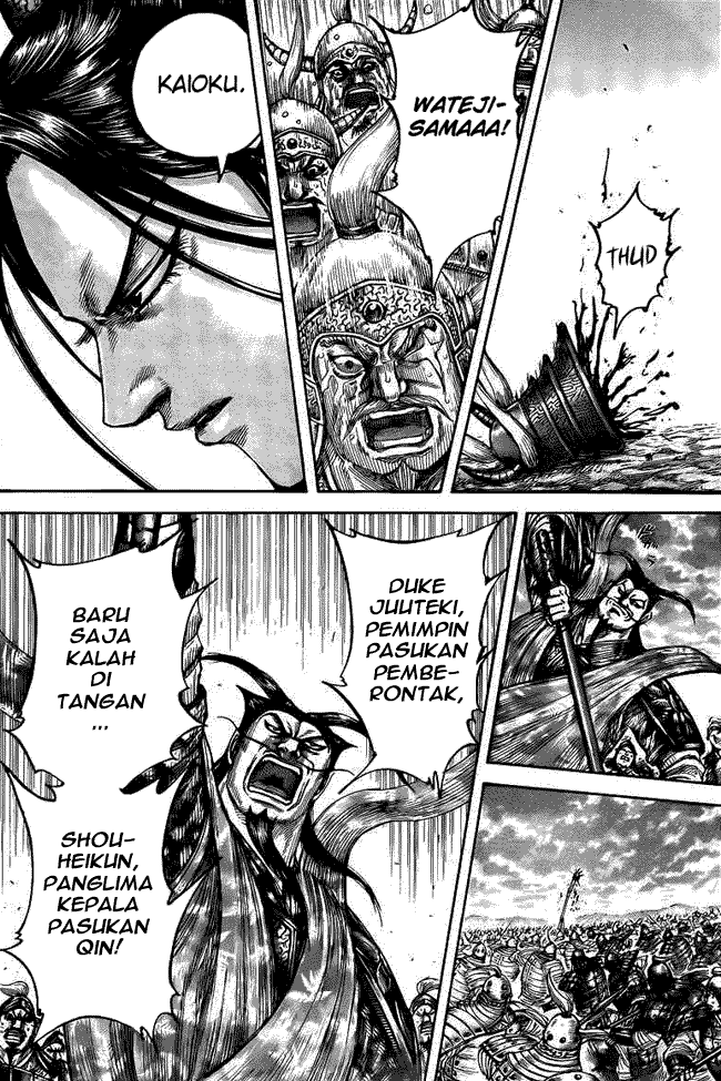 Read Kingdom ID Manga Online