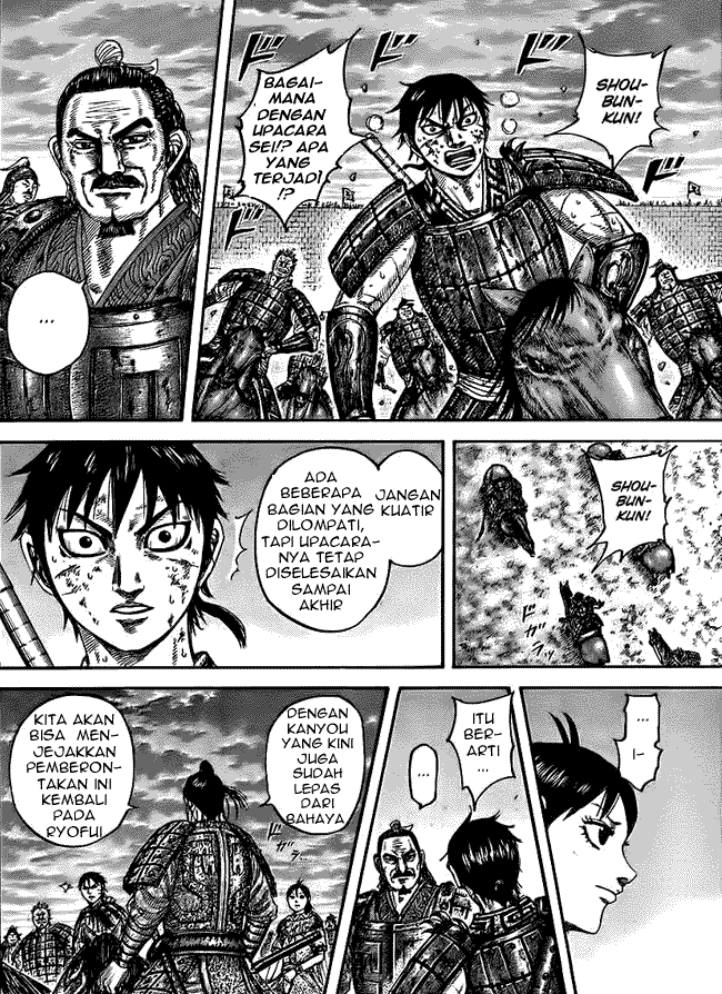 Read Kingdom ID Manga Online