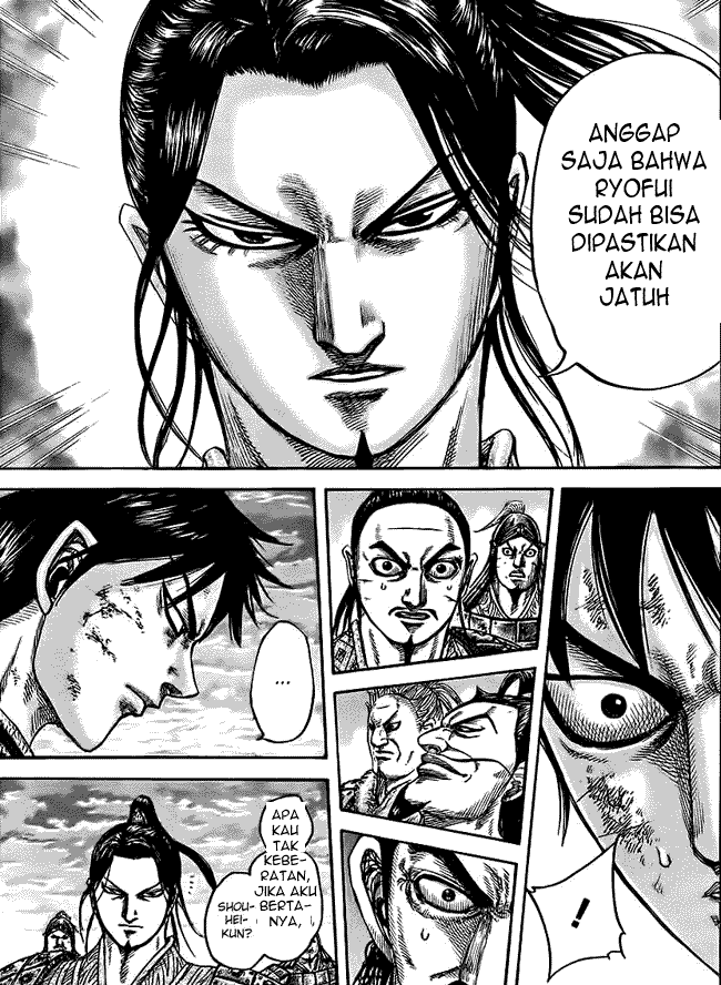 Read Kingdom ID Manga Online