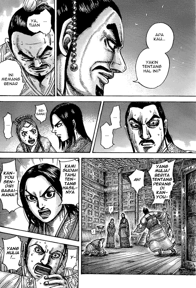 Read Kingdom ID Manga Online