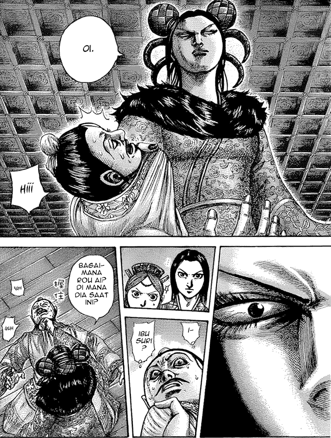 Read Kingdom ID Manga Online