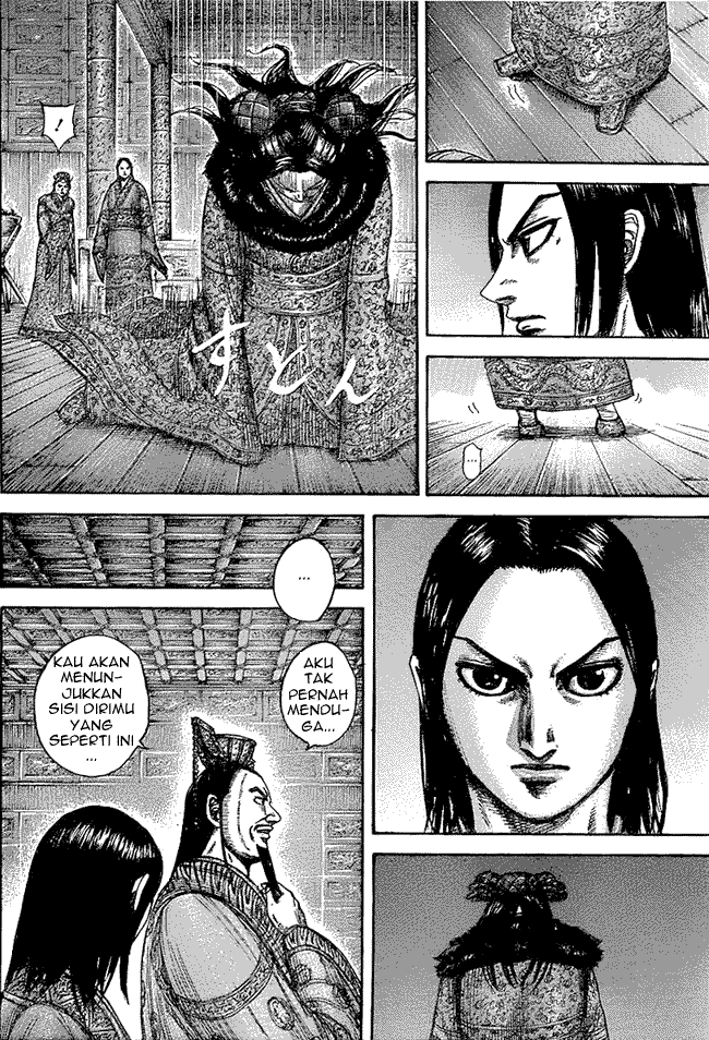Read Kingdom ID Manga Online