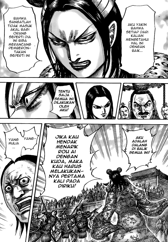 Read Kingdom ID Manga Online