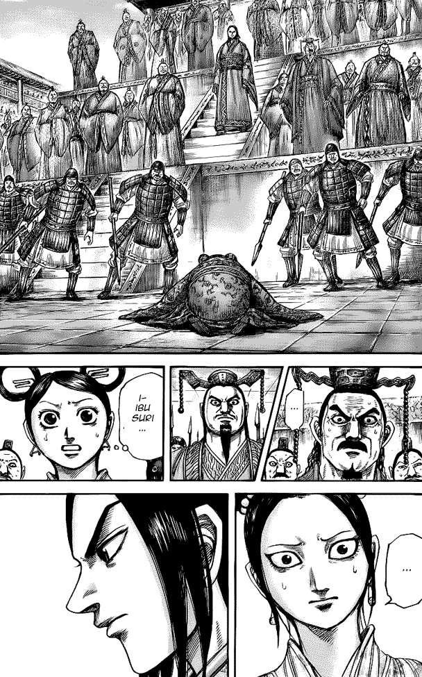 Read Kingdom ID Manga Online