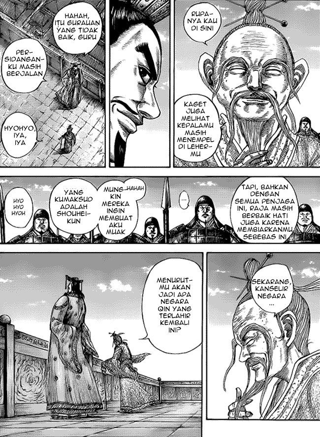 Read Kingdom ID Manga Online