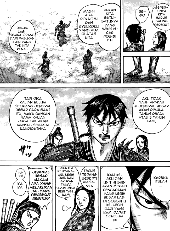 Read Kingdom ID Manga Online