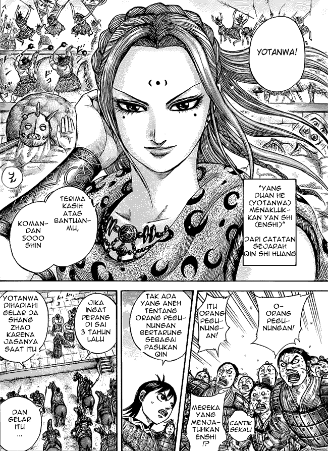 Read Kingdom ID Manga Online