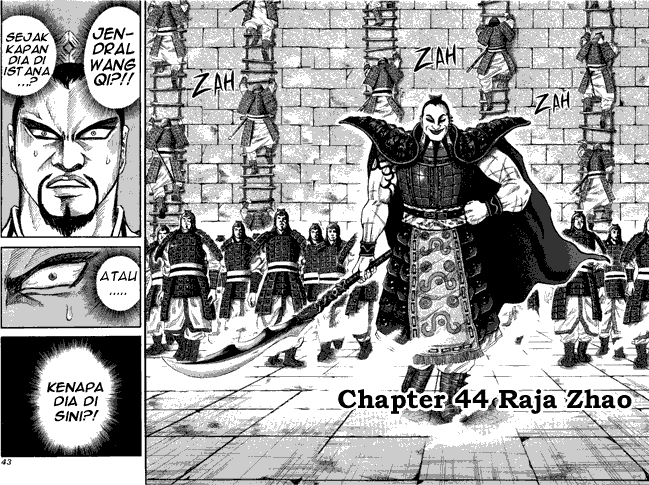 Read Kingdom ID Manga Online