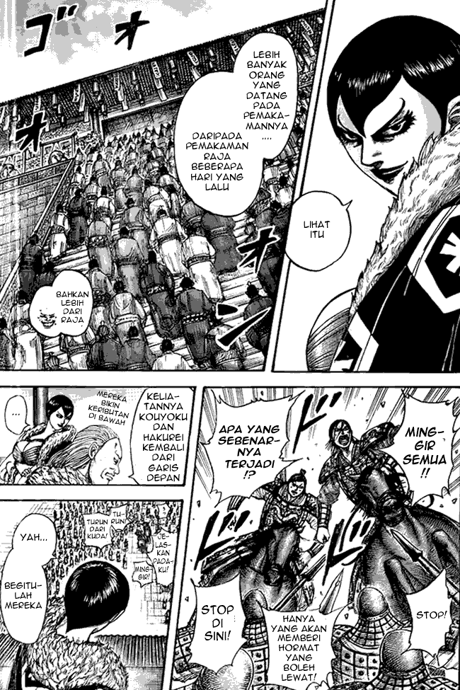 Read Kingdom ID Manga Online