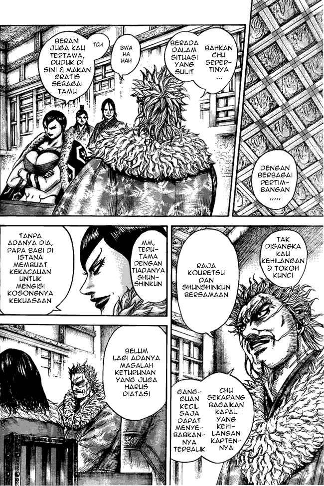 Read Kingdom ID Manga Online