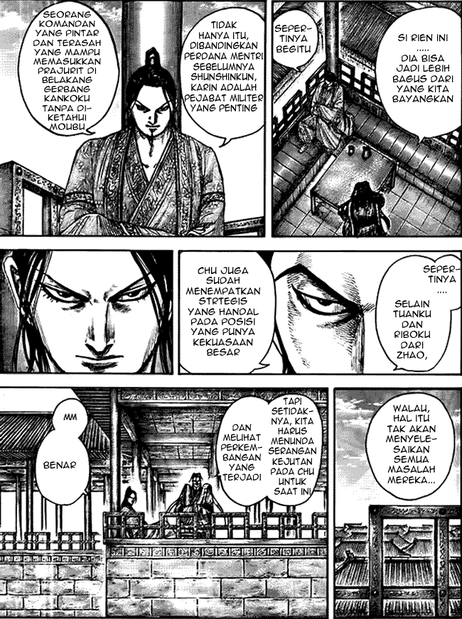Read Kingdom ID Manga Online
