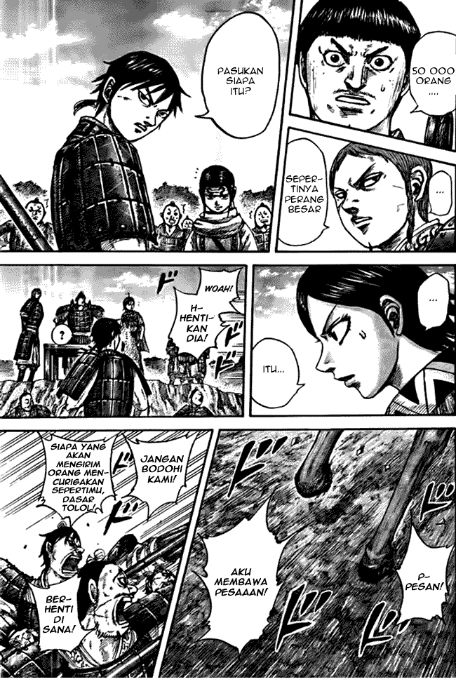 Read Kingdom ID Manga Online
