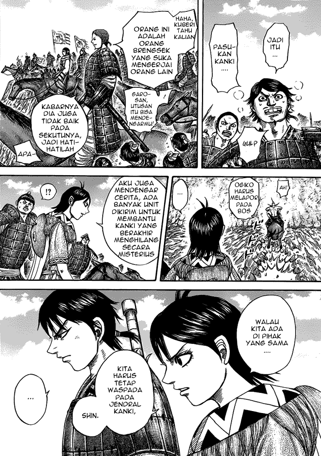 Read Kingdom ID Manga Online