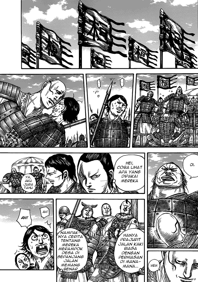 Read Kingdom ID Manga Online