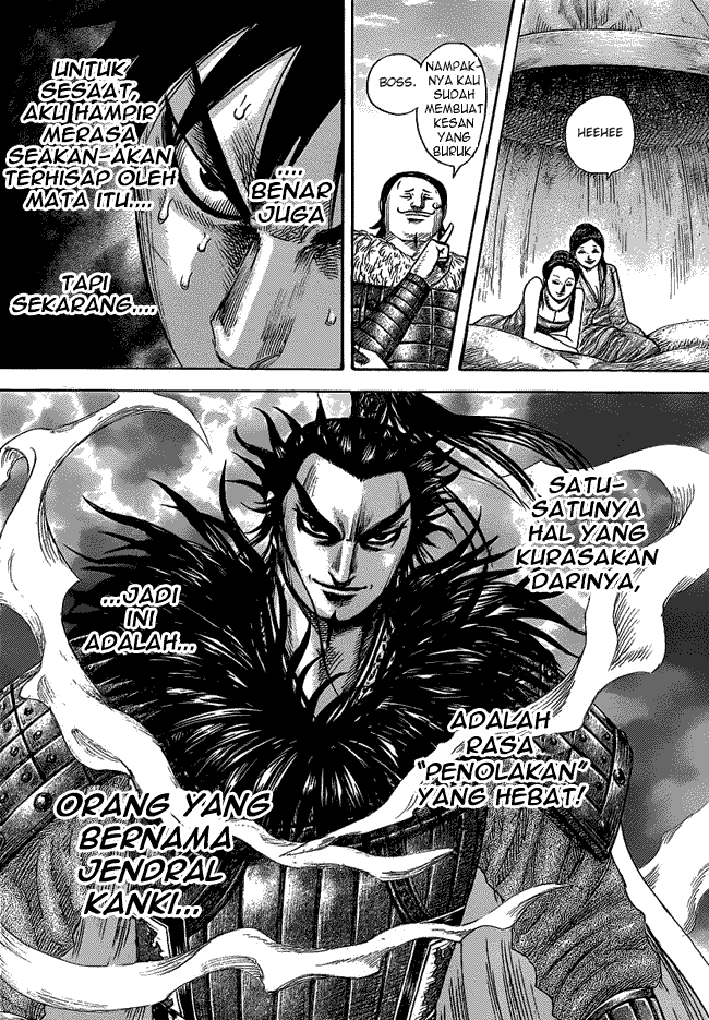 Read Kingdom ID Manga Online