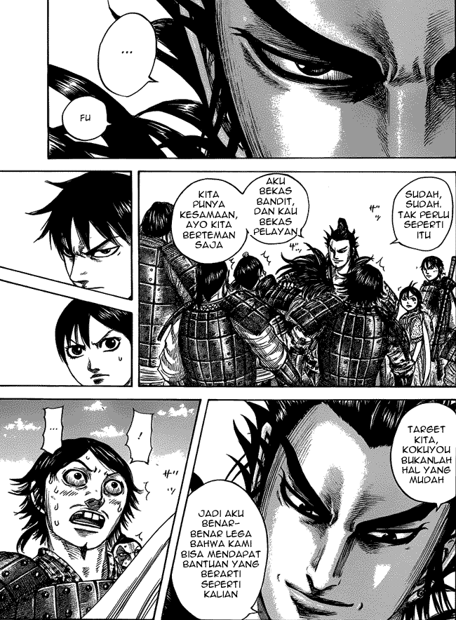Read Kingdom ID Manga Online