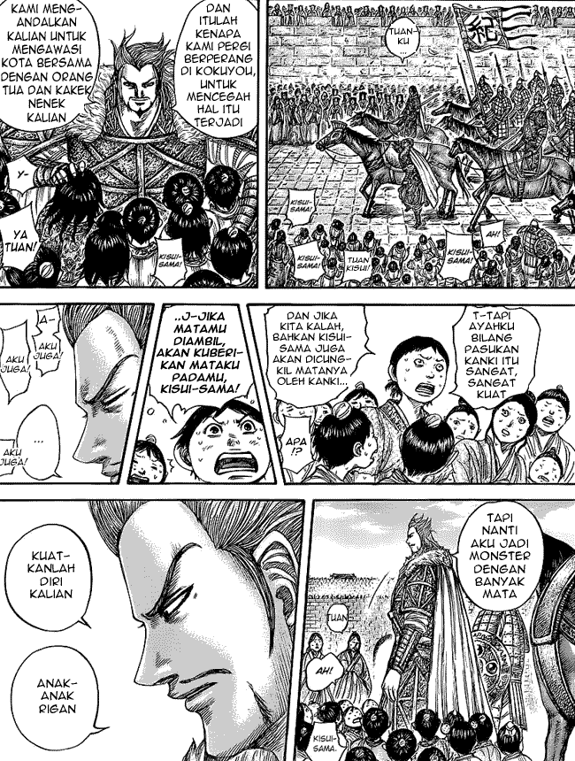Read Kingdom ID Manga Online