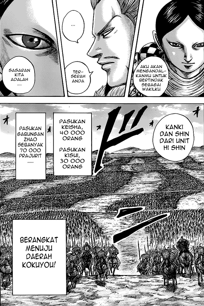 Read Kingdom ID Manga Online