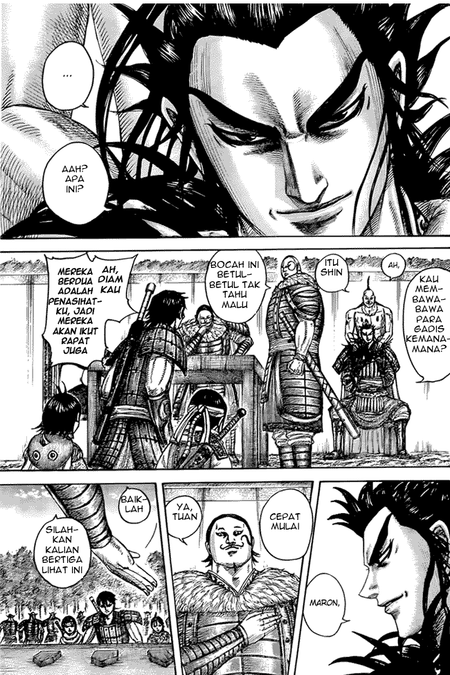 Read Kingdom ID Manga Online