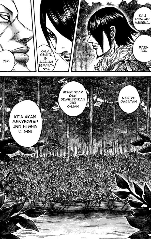 Read Kingdom ID Manga Online