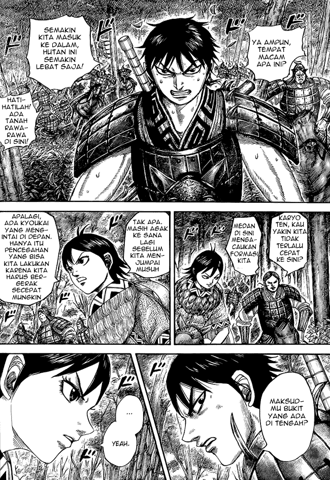 Read Kingdom ID Manga Online