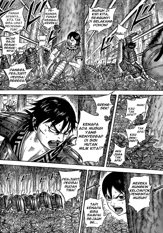 Read Kingdom ID Manga Online