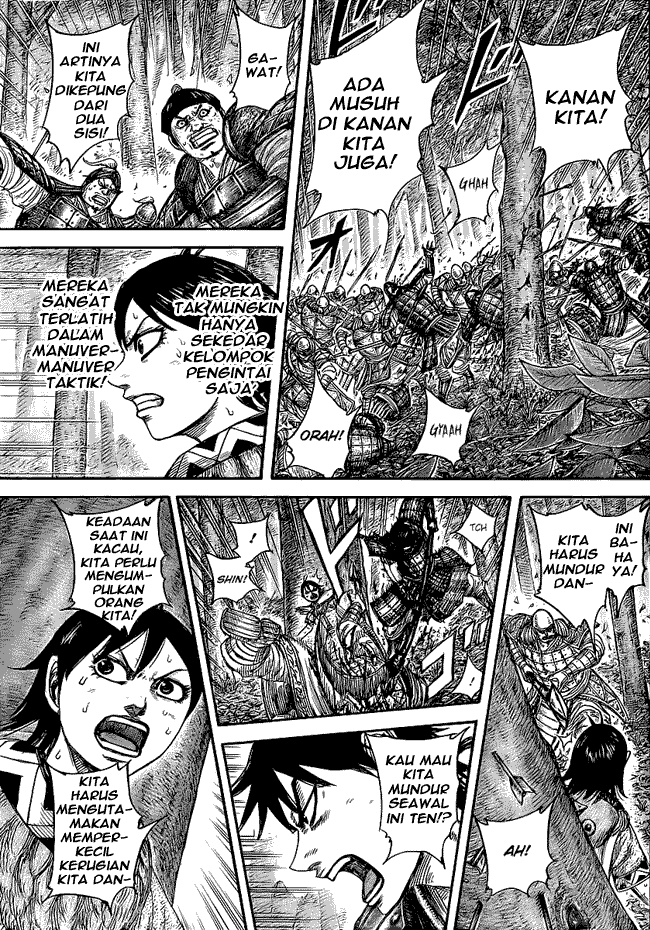 Read Kingdom ID Manga Online