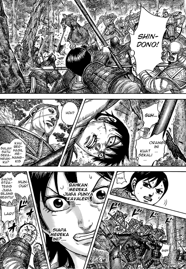 Read Kingdom ID Manga Online