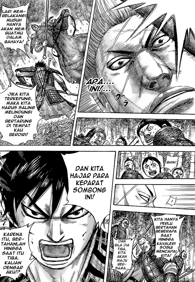 Read Kingdom ID Manga Online